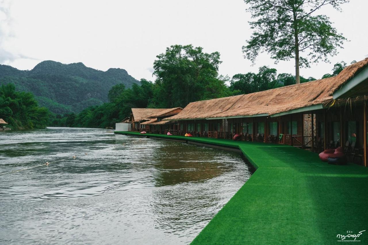 Saiyok Mantra Resort Ban Huai Maenam Noi Exterior foto