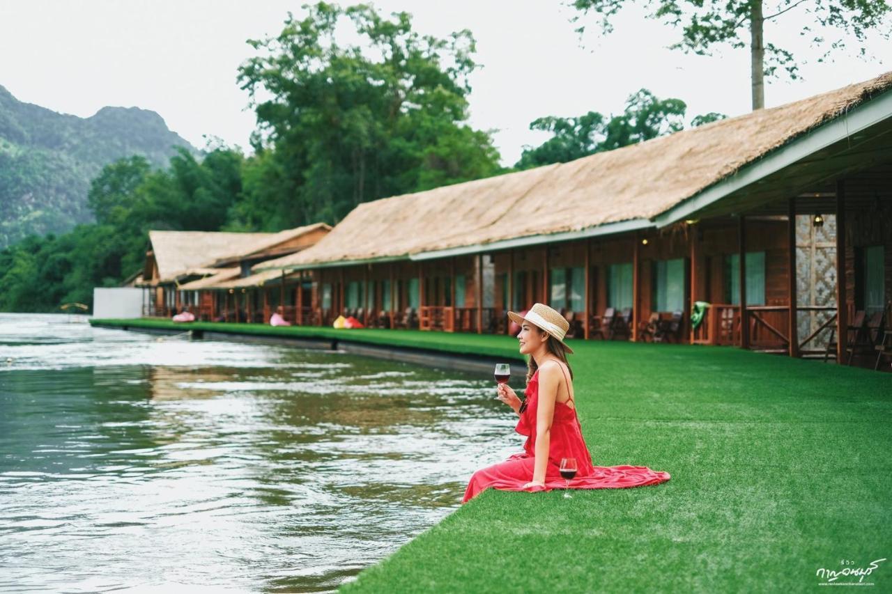 Saiyok Mantra Resort Ban Huai Maenam Noi Exterior foto