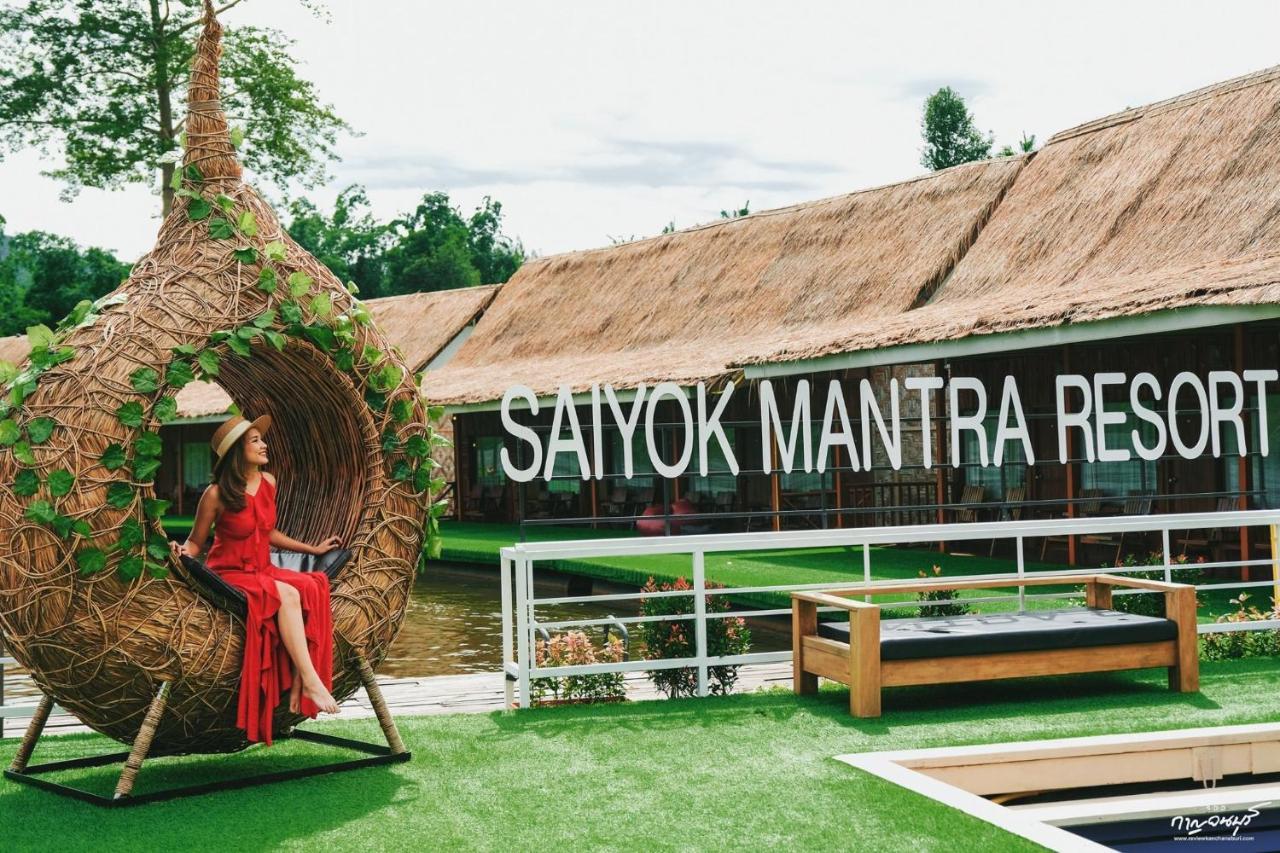 Saiyok Mantra Resort Ban Huai Maenam Noi Exterior foto