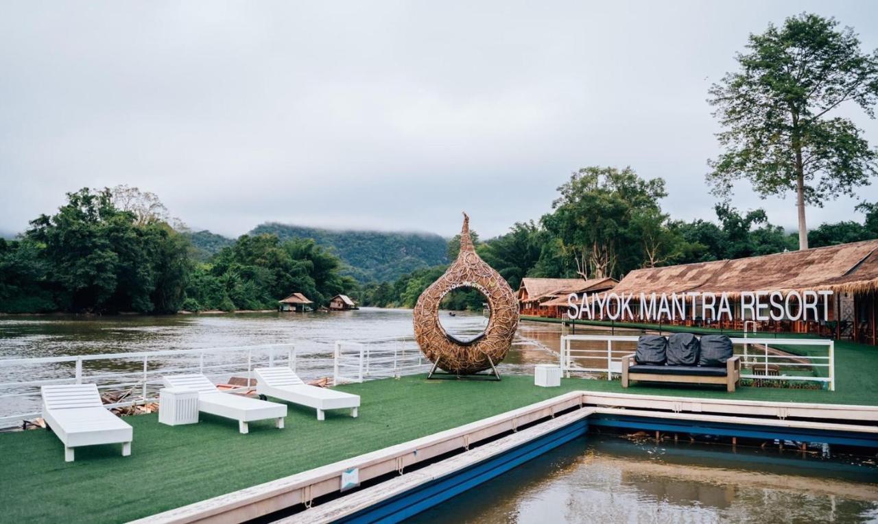 Saiyok Mantra Resort Ban Huai Maenam Noi Exterior foto